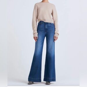 💙💙Derek Lam 10 Crosby high-rise wide leg jeans- offers welcomed!!!!!💙💙